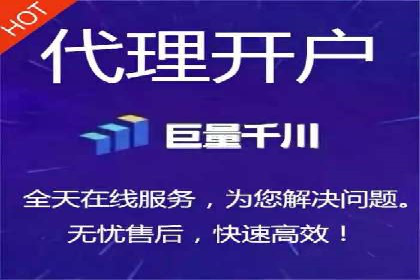 百度推广与社交媒体结合的营销策略：成功案例解读